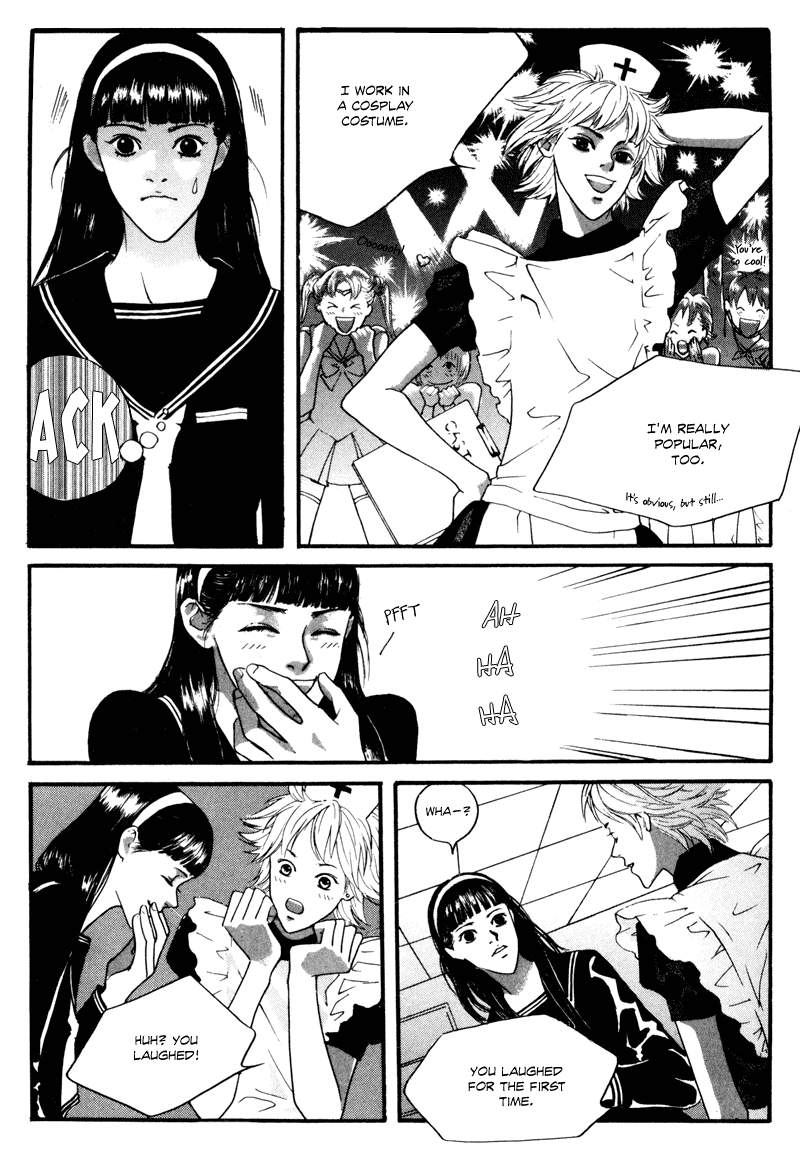 HWA Chapter 5.2 page 14 - Chapter 5 v2 : The Little Prince [End]
