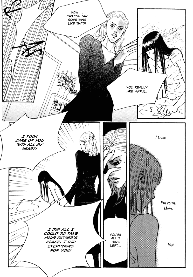 HWA Chapter 5.2 page 17 - Chapter 5 v2 : The Little Prince [End]