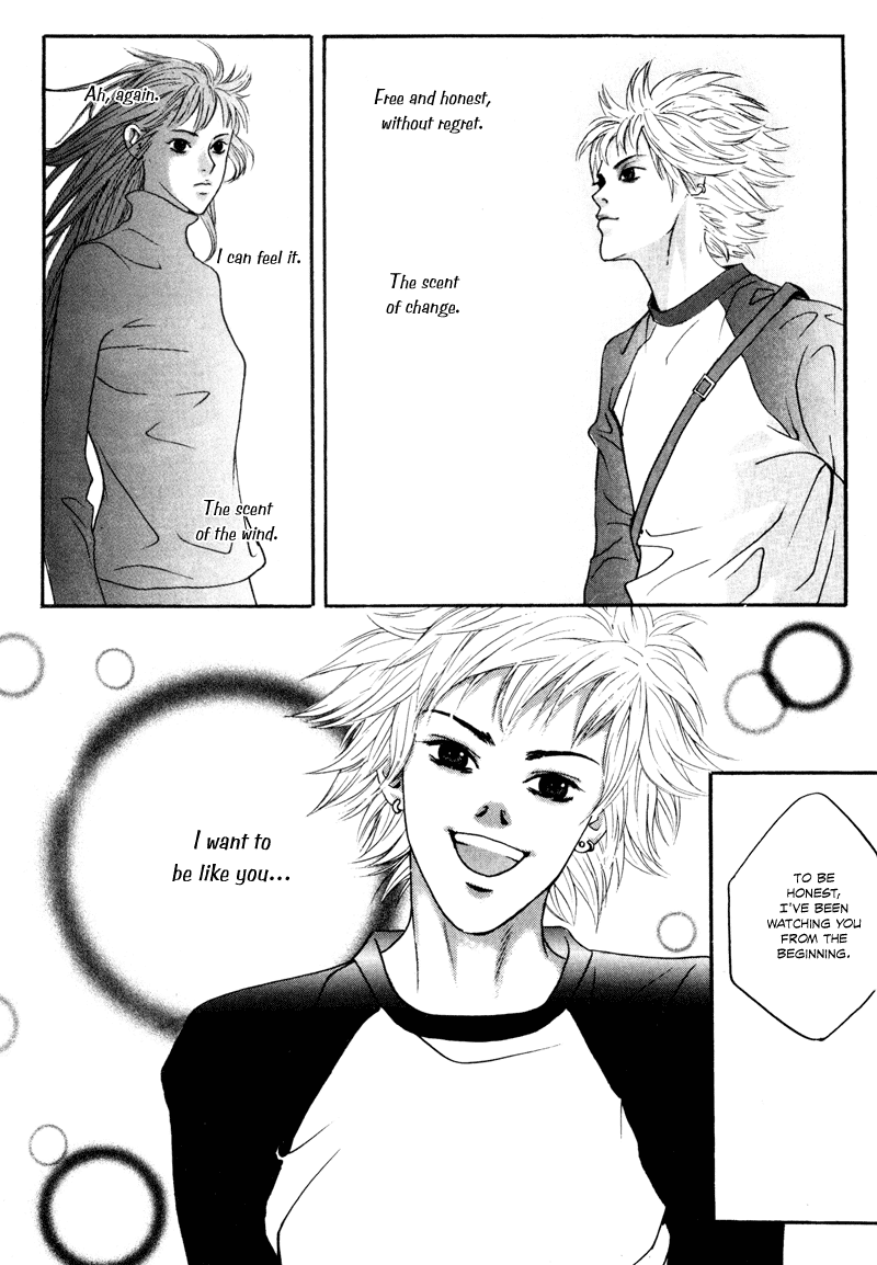 HWA Chapter 5.2 page 20 - Chapter 5 v2 : The Little Prince [End]