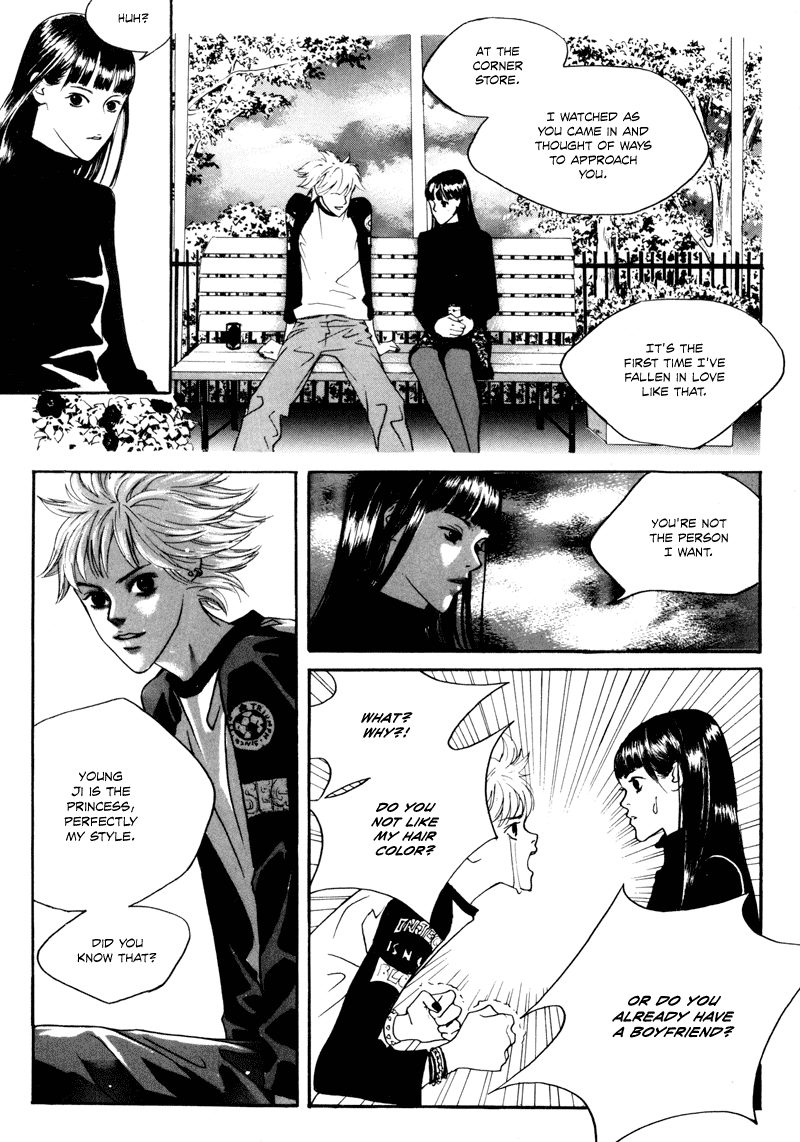 HWA Chapter 5.2 page 21 - Chapter 5 v2 : The Little Prince [End]