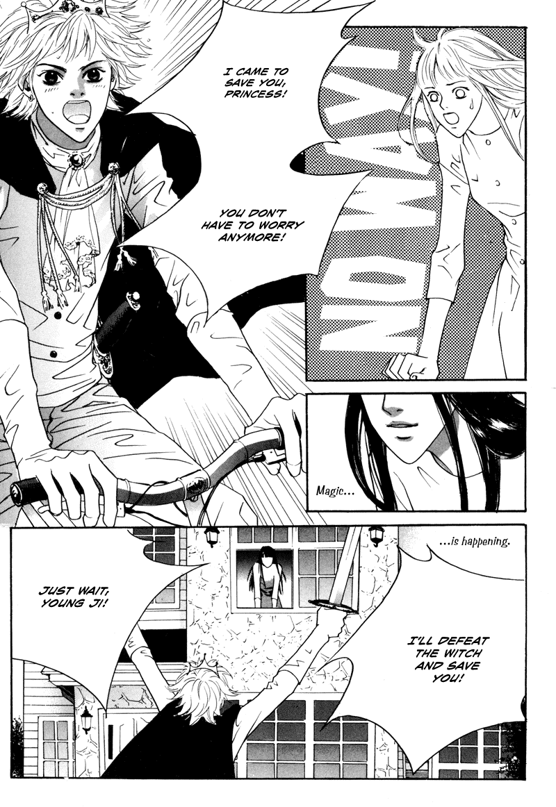 HWA Chapter 5.2 page 25 - Chapter 5 v2 : The Little Prince [End]