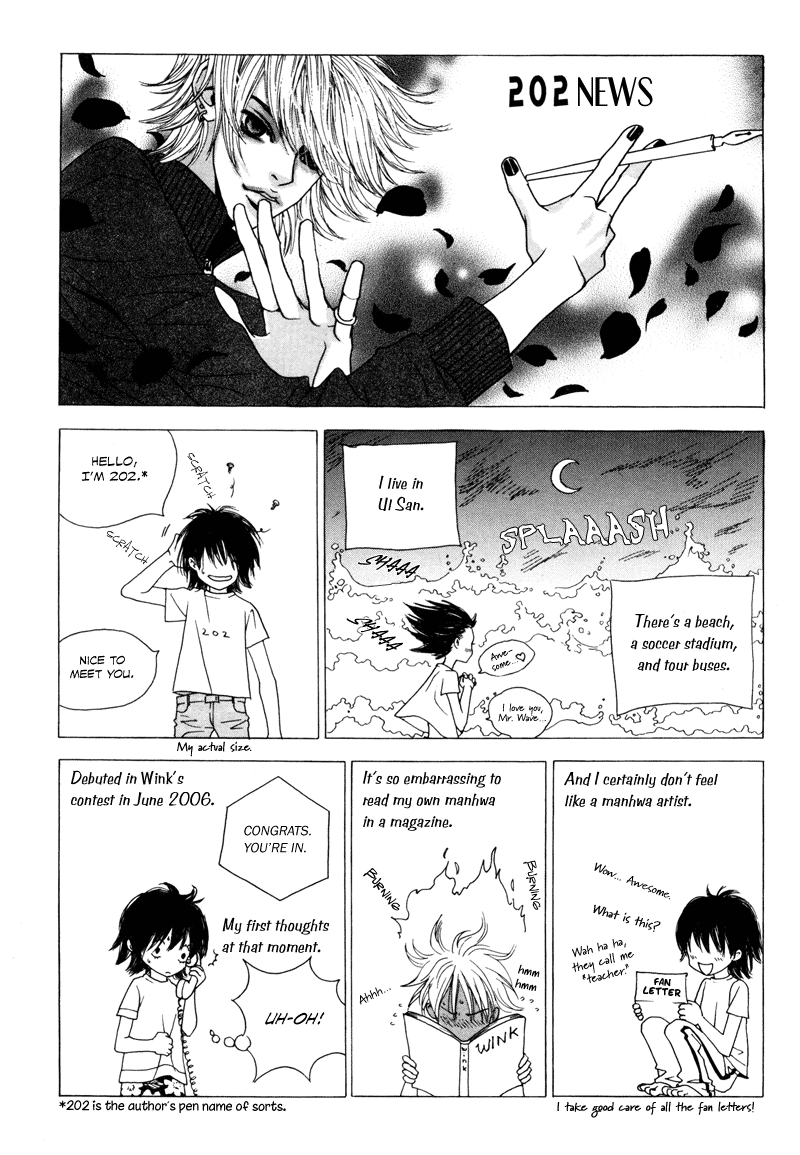 HWA Chapter 5.2 page 28 - Chapter 5 v2 : The Little Prince [End]