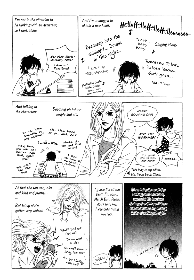 HWA Chapter 5.2 page 29 - Chapter 5 v2 : The Little Prince [End]