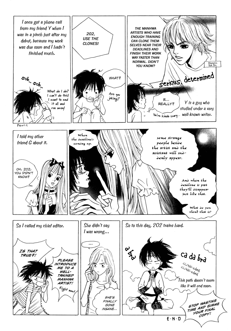 HWA Chapter 5.2 page 31 - Chapter 5 v2 : The Little Prince [End]