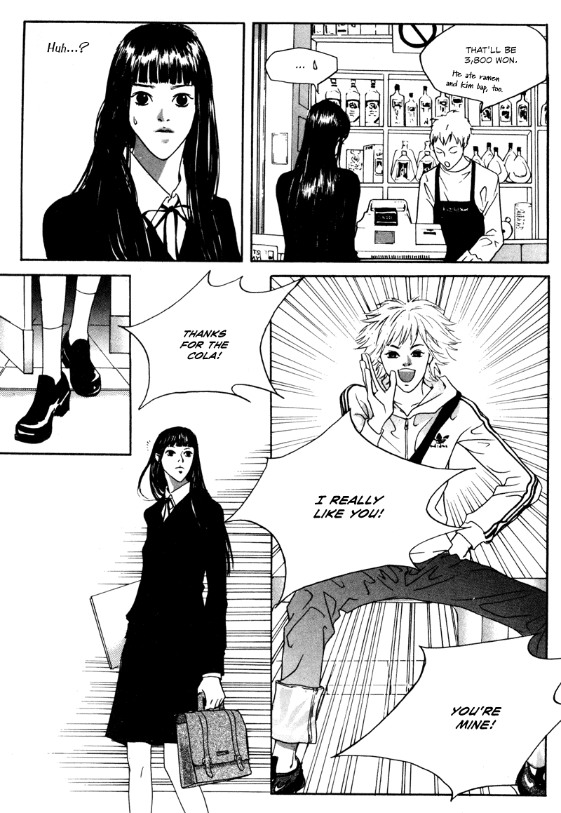 HWA Chapter 5.2 page 4 - Chapter 5 v2 : The Little Prince [End]