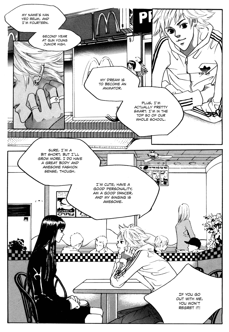 HWA Chapter 5.2 page 6 - Chapter 5 v2 : The Little Prince [End]