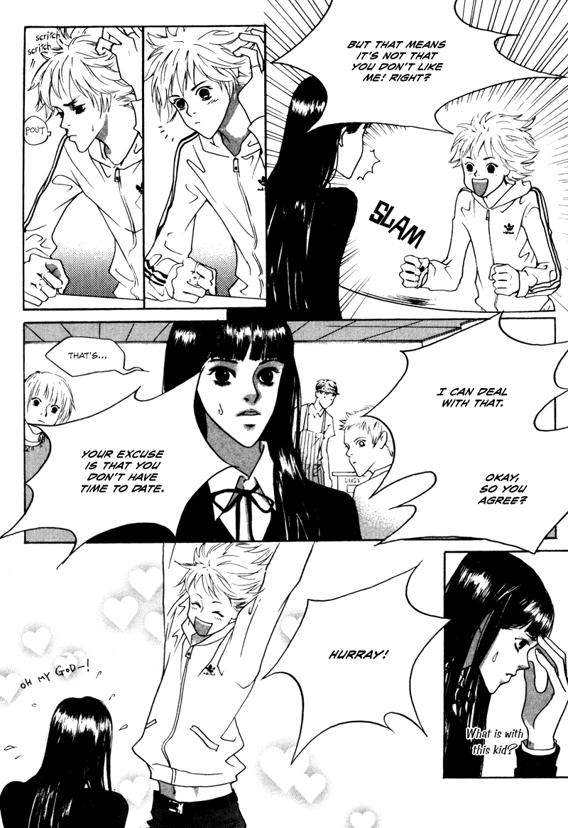 HWA Chapter 5.2 page 8 - Chapter 5 v2 : The Little Prince [End]