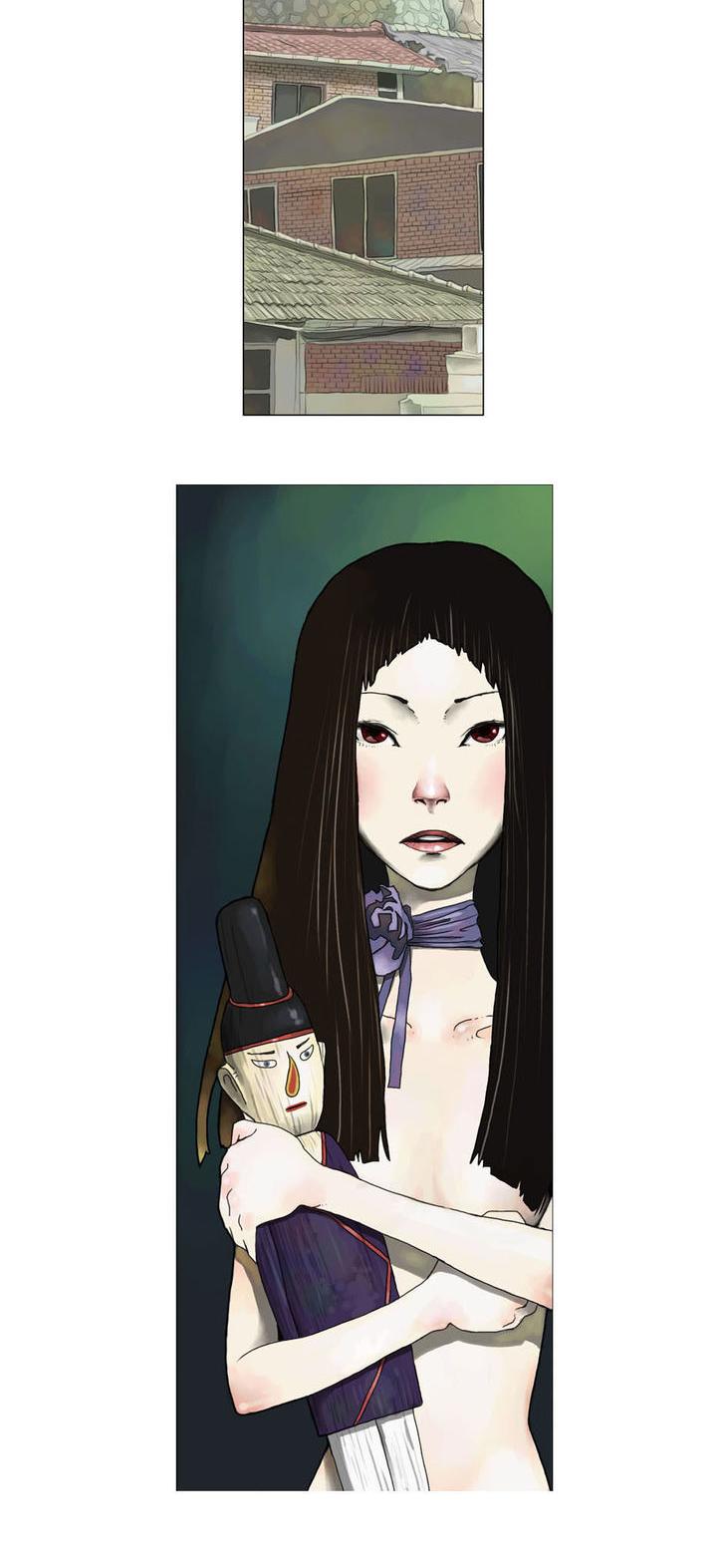 Hwaja Chapter 1 page 12 - Chapter 1 : Ghost