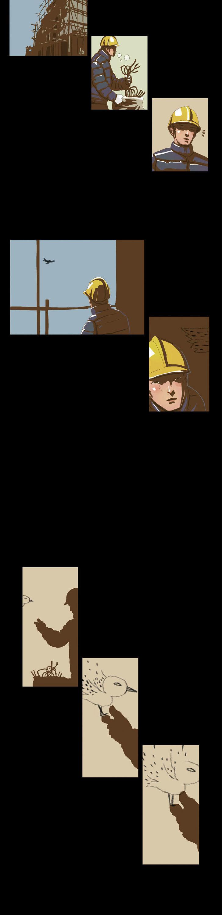 Hwaja Chapter 25 page 2 - Chapter 25 : The World From A Distance