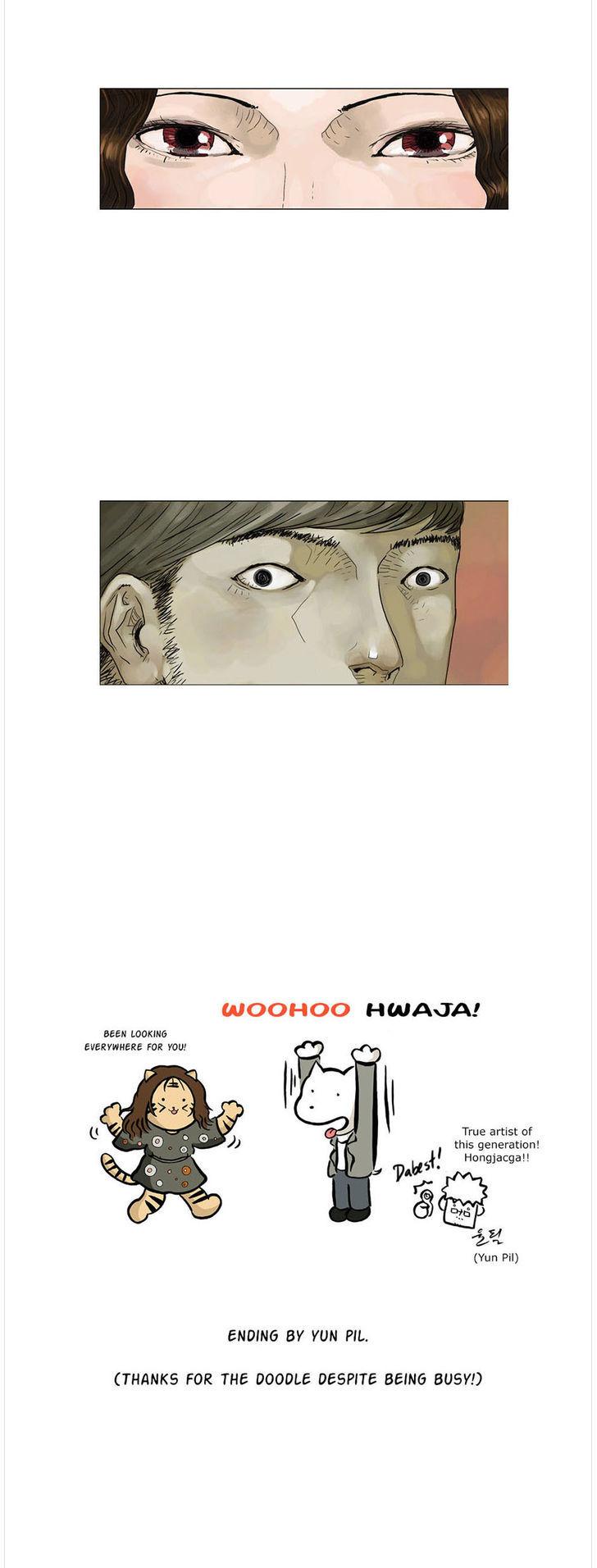 Hwaja Chapter 35.5 page 4 - Chapter 35.5 : Appendix