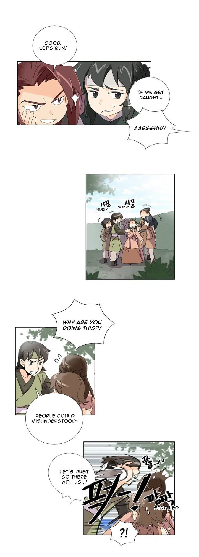 Hwarang - The Hidden Story Chapter 1 page 12 - Chapter 1 : Special Episode - Moomyung's Story