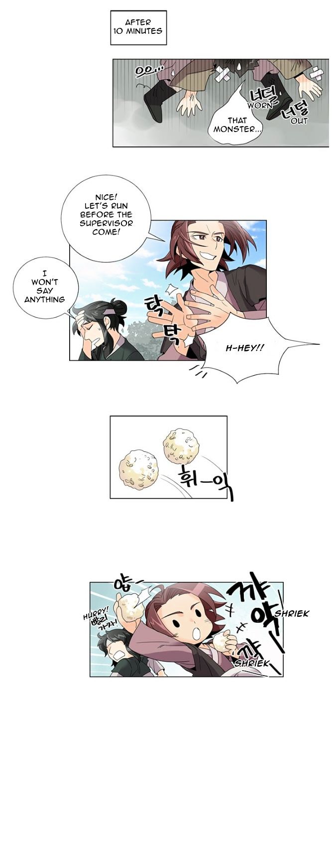 Hwarang - The Hidden Story Chapter 1 page 15 - Chapter 1 : Special Episode - Moomyung's Story