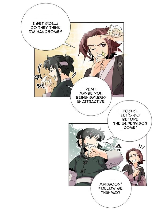 Hwarang - The Hidden Story Chapter 1 page 16 - Chapter 1 : Special Episode - Moomyung's Story