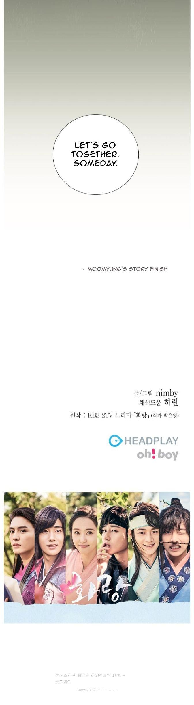Hwarang - The Hidden Story Chapter 1 page 20 - Chapter 1 : Special Episode - Moomyung's Story