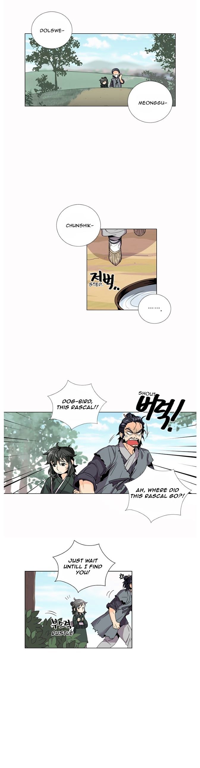 Hwarang - The Hidden Story Chapter 1 page 3 - Chapter 1 : Special Episode - Moomyung's Story