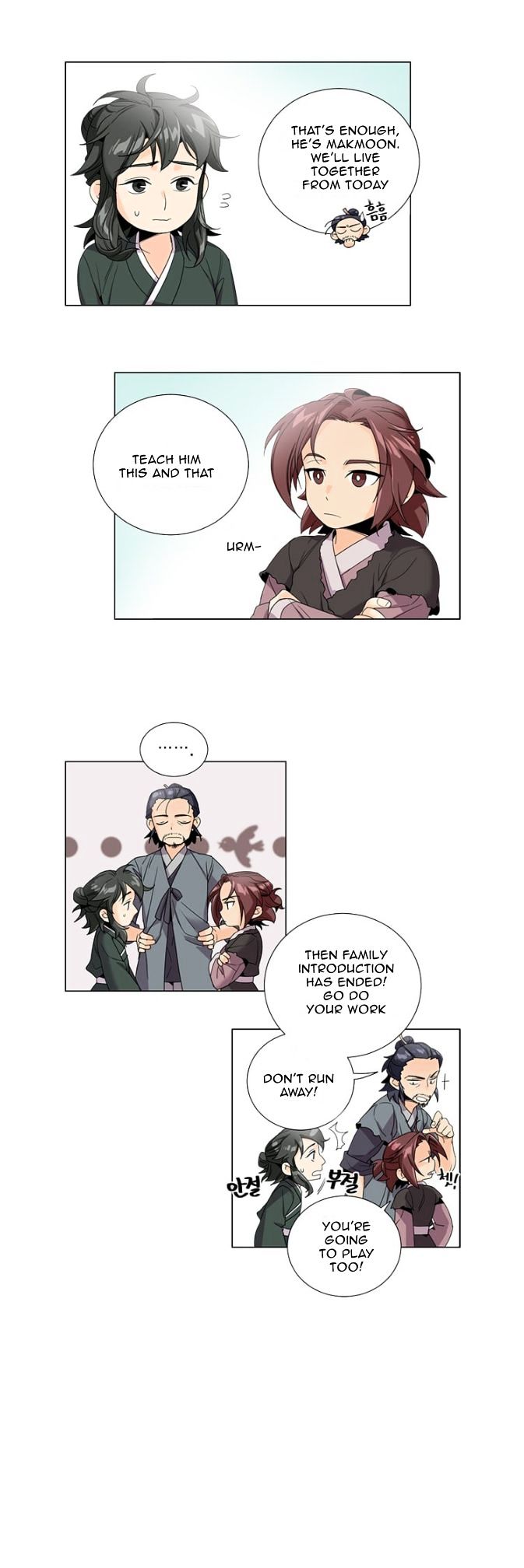 Hwarang - The Hidden Story Chapter 1 page 6 - Chapter 1 : Special Episode - Moomyung's Story