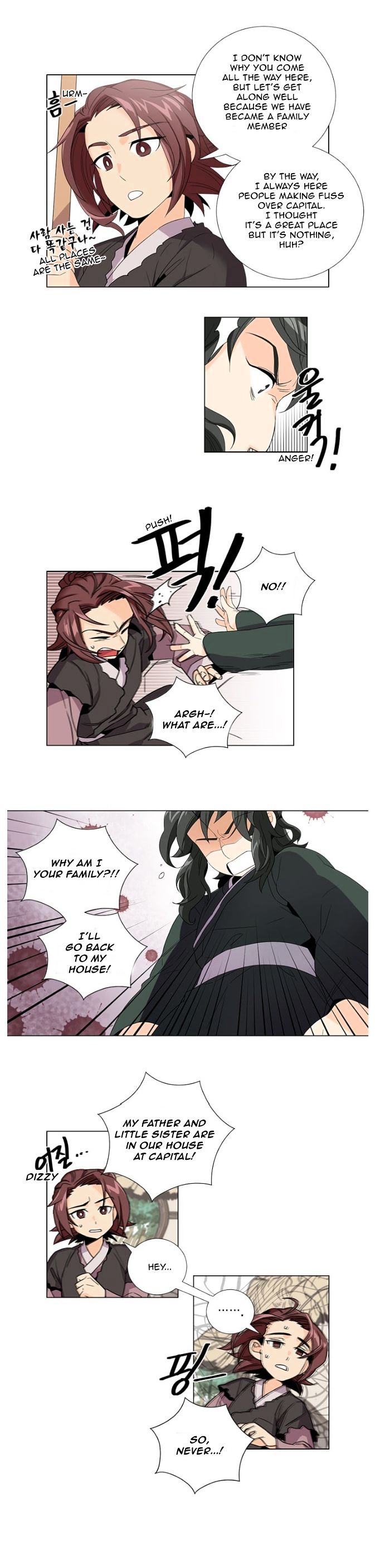 Hwarang - The Hidden Story Chapter 1 page 8 - Chapter 1 : Special Episode - Moomyung's Story
