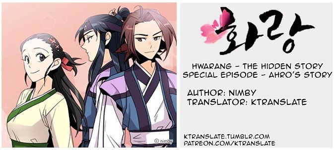 Hwarang - The Hidden Story Chapter 2 page 1 - Chapter 2 : Special Episode - Ahro's Story