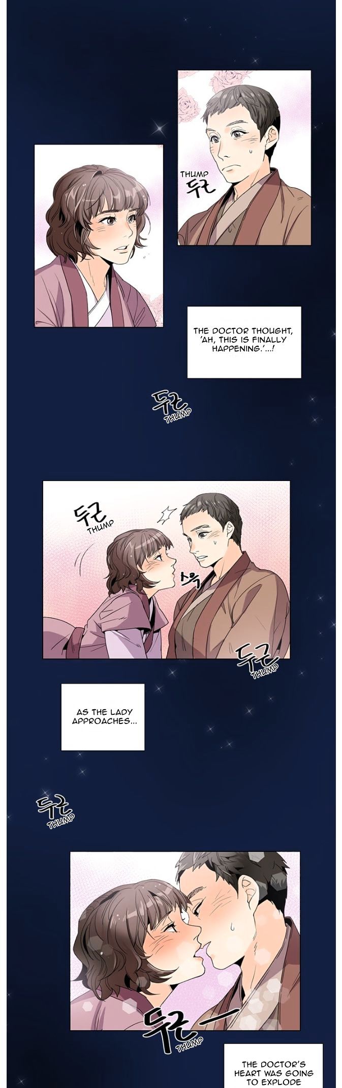 Hwarang - The Hidden Story Chapter 2 page 12 - Chapter 2 : Special Episode - Ahro's Story