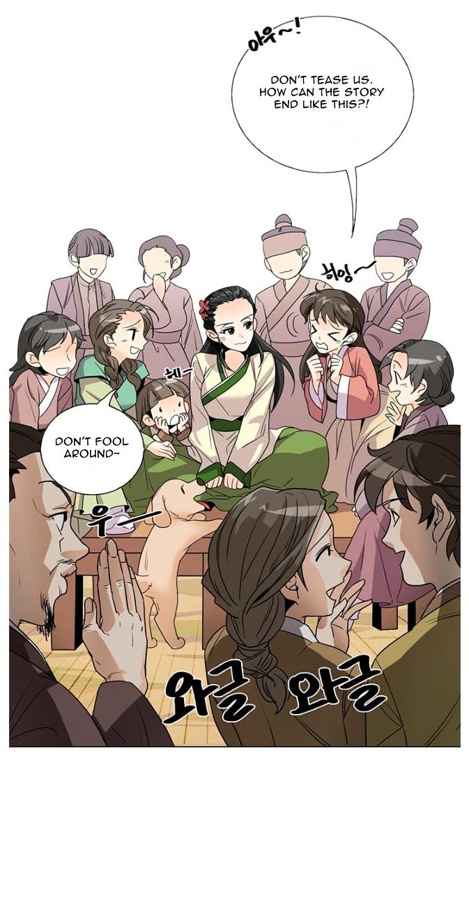 Hwarang - The Hidden Story Chapter 2 page 14 - Chapter 2 : Special Episode - Ahro's Story