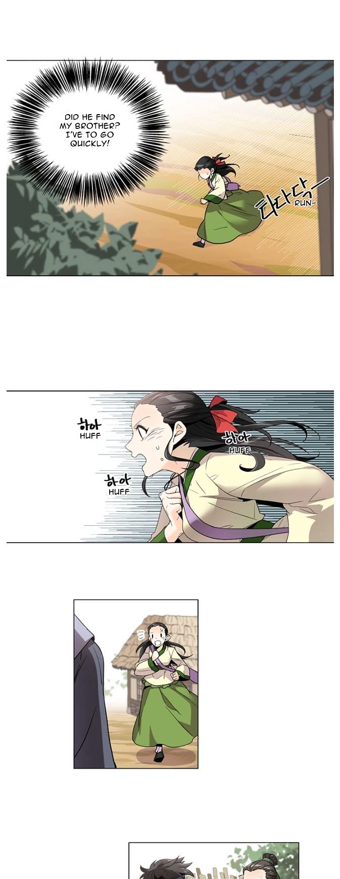 Hwarang - The Hidden Story Chapter 2 page 18 - Chapter 2 : Special Episode - Ahro's Story