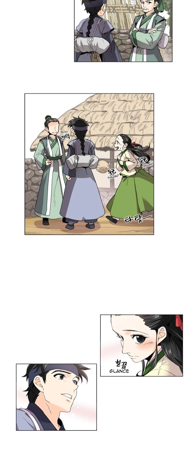 Hwarang - The Hidden Story Chapter 2 page 19 - Chapter 2 : Special Episode - Ahro's Story