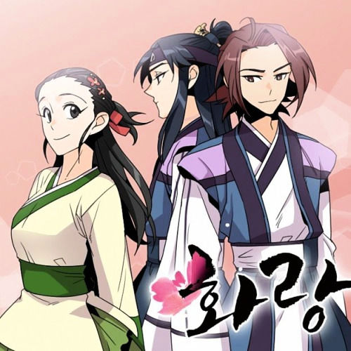 Hwarang - The Hidden Story Chapter 2 page 28 - Chapter 2 : Special Episode - Ahro's Story