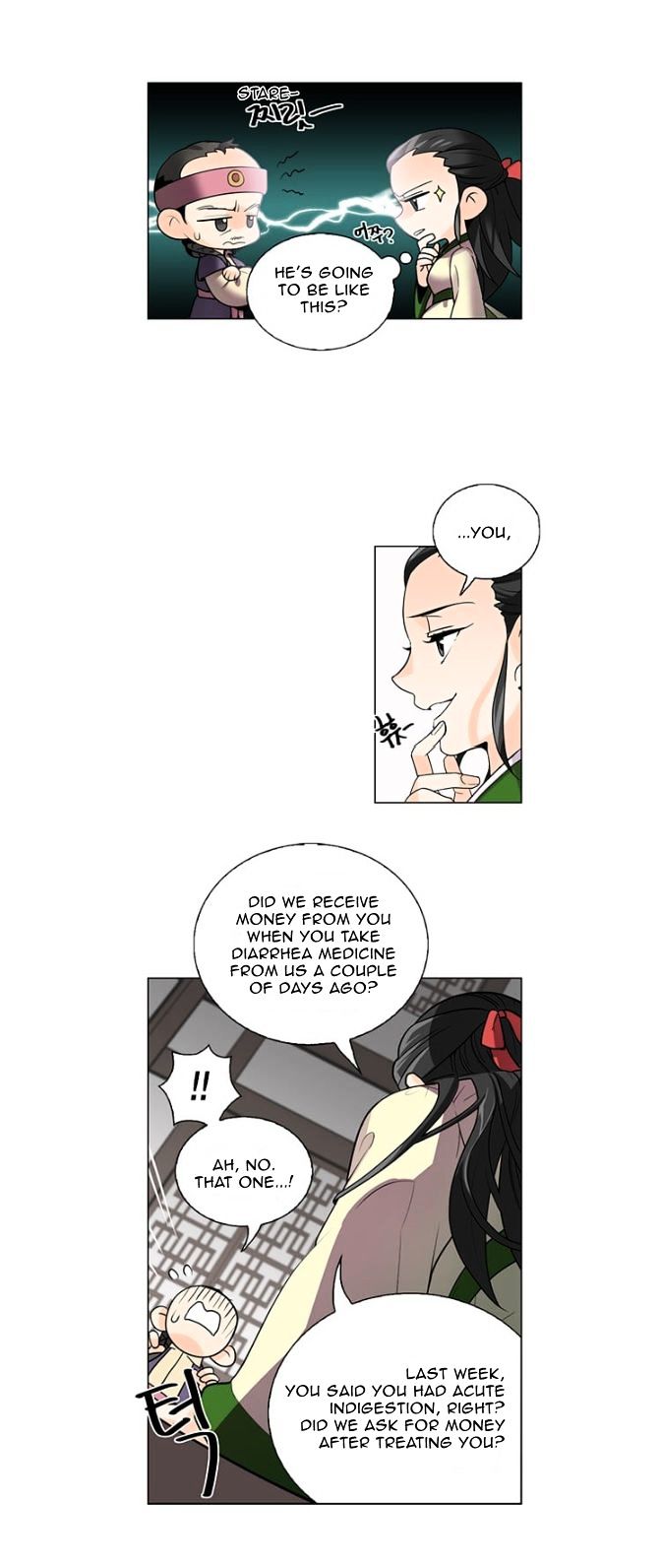 Hwarang - The Hidden Story Chapter 2 page 5 - Chapter 2 : Special Episode - Ahro's Story