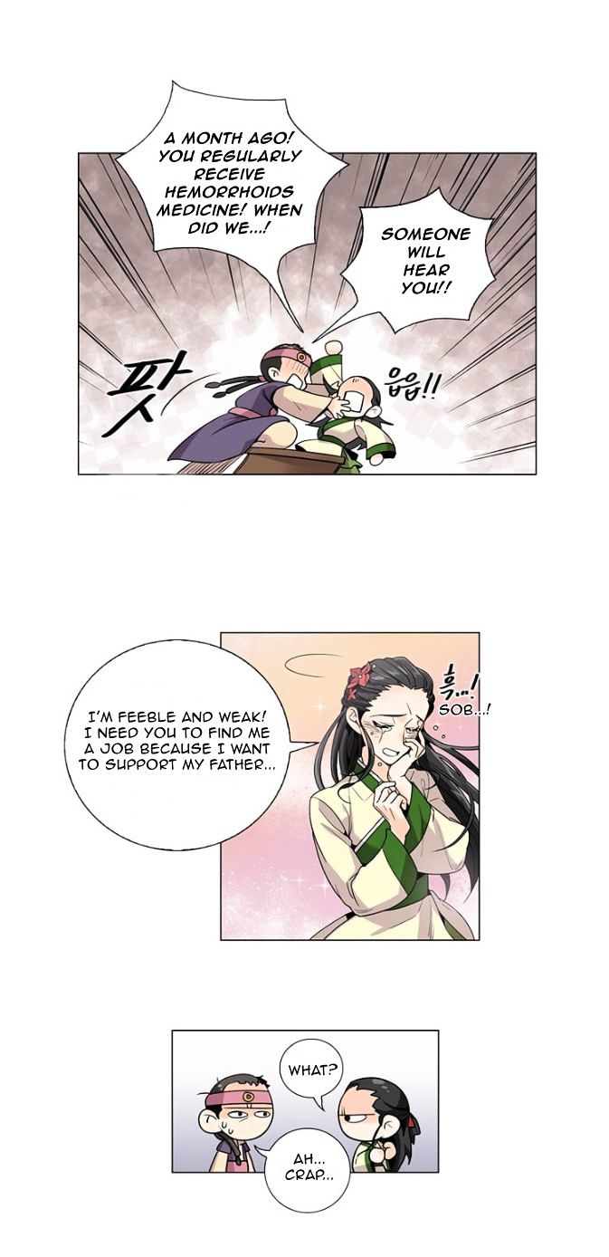 Hwarang - The Hidden Story Chapter 2 page 6 - Chapter 2 : Special Episode - Ahro's Story