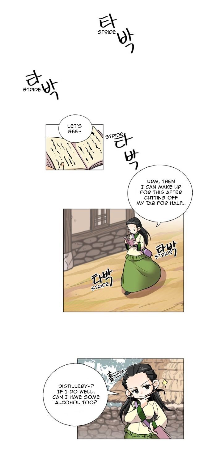 Hwarang - The Hidden Story Chapter 2 page 9 - Chapter 2 : Special Episode - Ahro's Story
