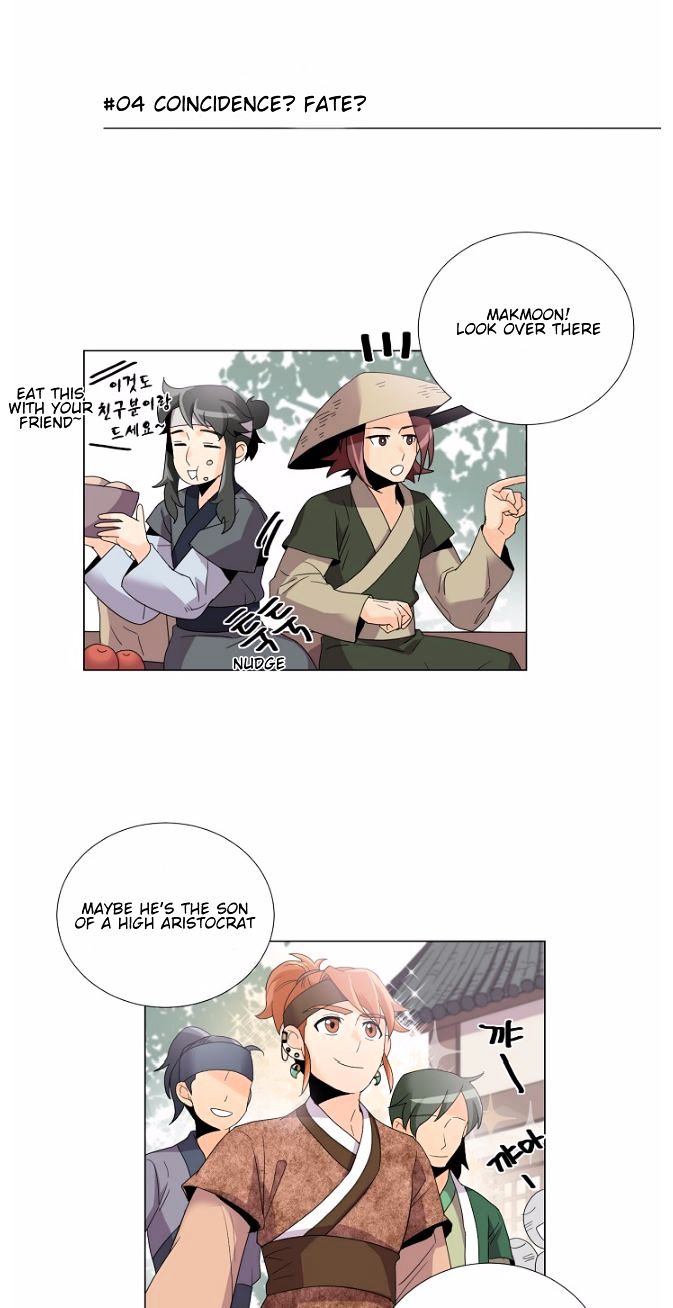 Hwarang - The Hidden Story Chapter 3 page 12 - Chapter 3 : The Hidden Story 1