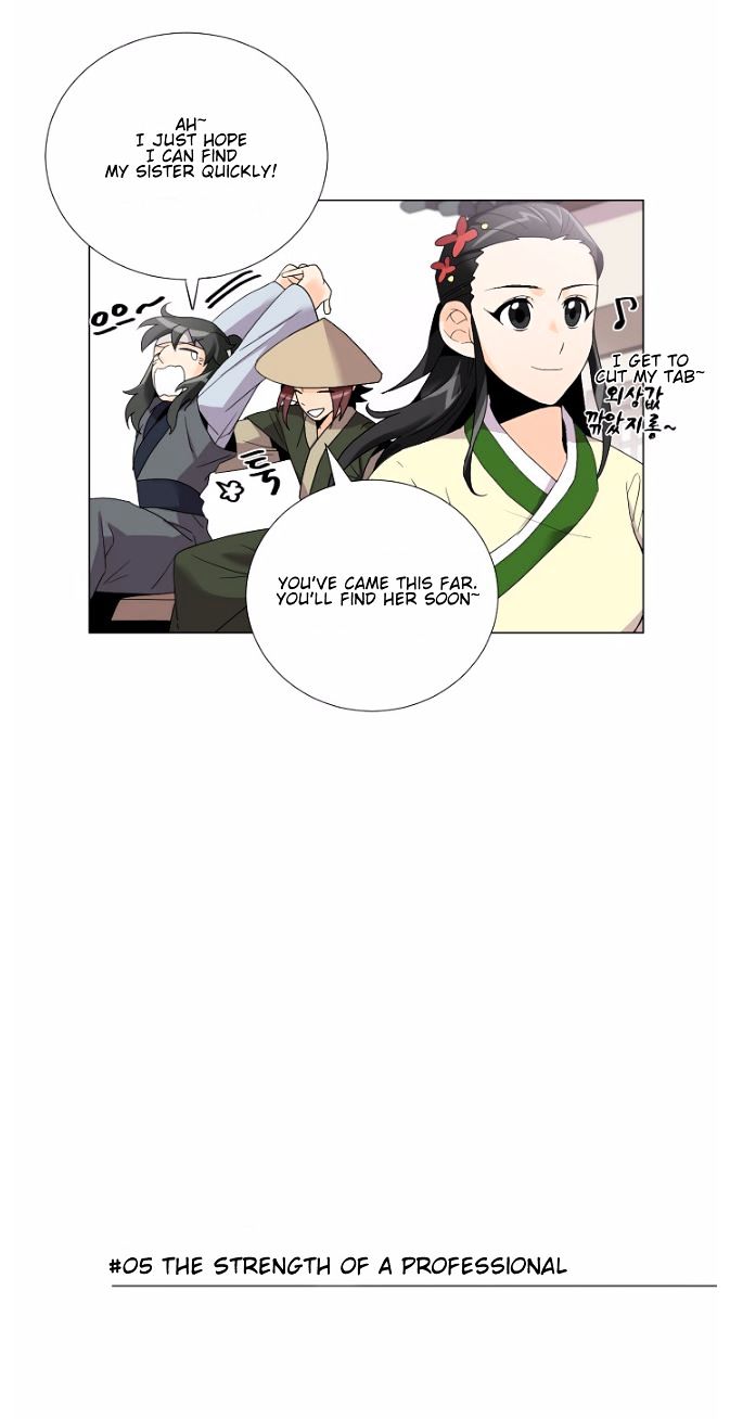 Hwarang - The Hidden Story Chapter 3 page 14 - Chapter 3 : The Hidden Story 1