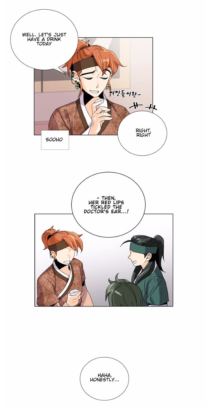 Hwarang - The Hidden Story Chapter 3 page 16 - Chapter 3 : The Hidden Story 1
