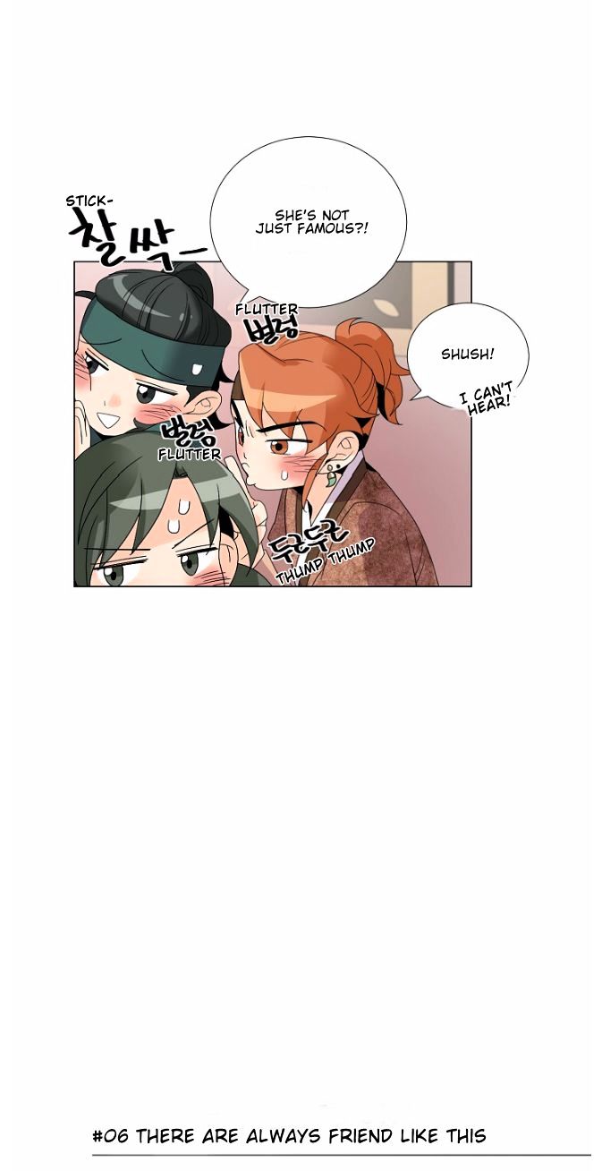 Hwarang - The Hidden Story Chapter 3 page 17 - Chapter 3 : The Hidden Story 1