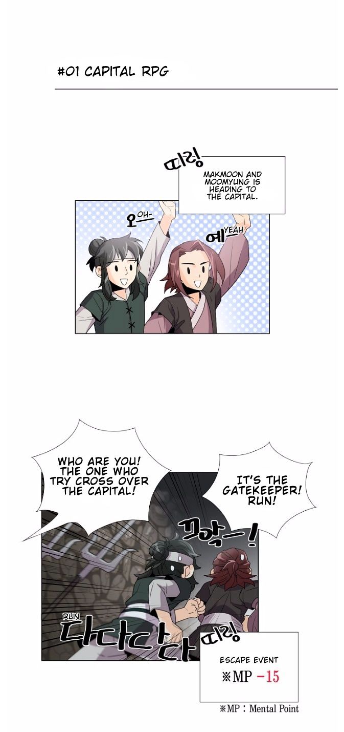 Hwarang - The Hidden Story Chapter 3 page 3 - Chapter 3 : The Hidden Story 1