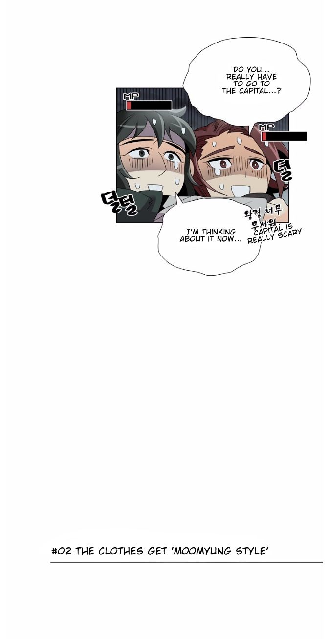 Hwarang - The Hidden Story Chapter 3 page 5 - Chapter 3 : The Hidden Story 1