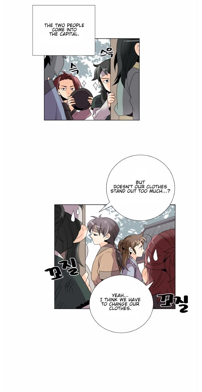 Hwarang - The Hidden Story Chapter 3 page 6 - Chapter 3 : The Hidden Story 1