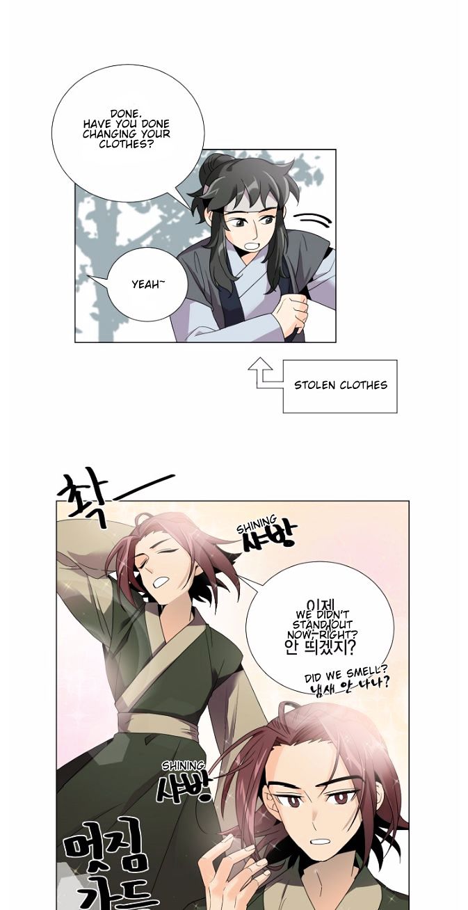 Hwarang - The Hidden Story Chapter 3 page 7 - Chapter 3 : The Hidden Story 1