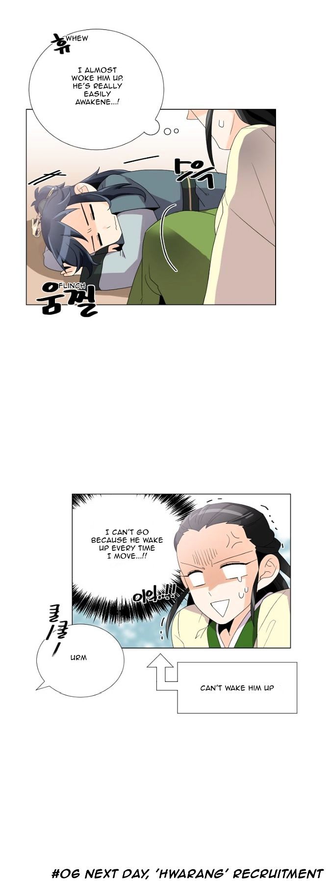 Hwarang - The Hidden Story Chapter 4 page 13 - Chapter 4 : The Hidden Story 2