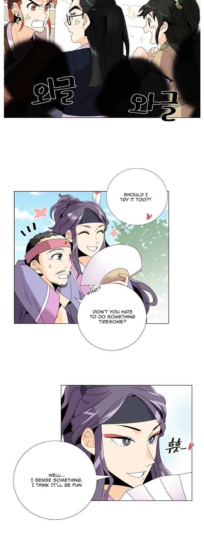 Hwarang - The Hidden Story Chapter 4 page 15 - Chapter 4 : The Hidden Story 2