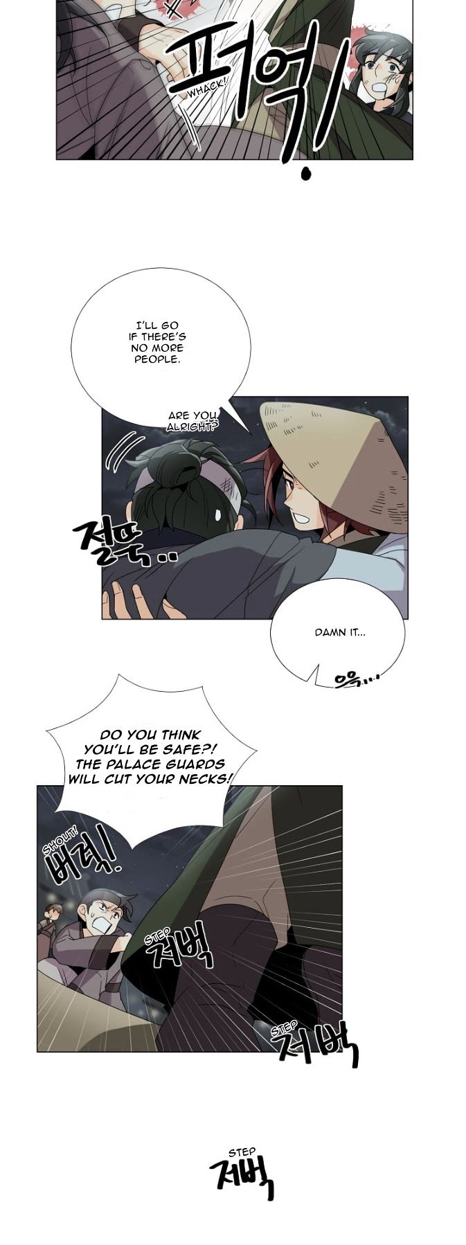 Hwarang - The Hidden Story Chapter 4 page 3 - Chapter 4 : The Hidden Story 2