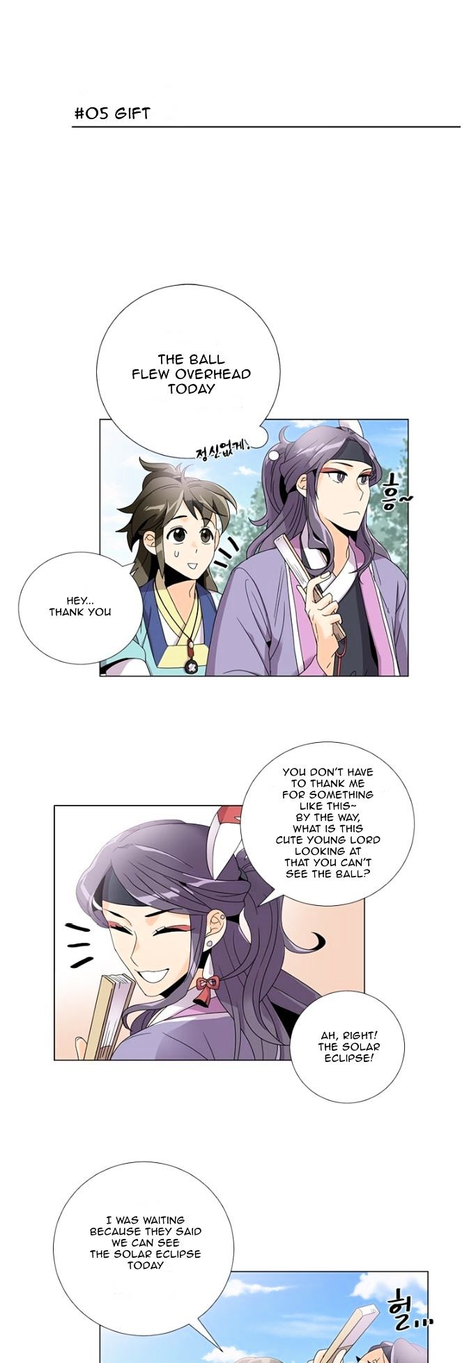 Hwarang - The Hidden Story Chapter 5 page 12 - Chapter 5 : The Hidden Story 3
