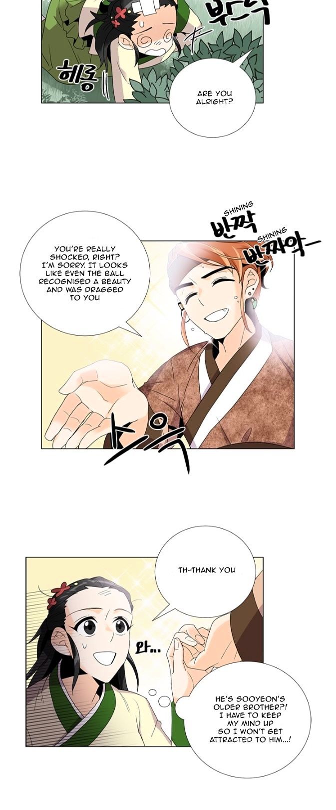 Hwarang - The Hidden Story Chapter 5 page 5 - Chapter 5 : The Hidden Story 3