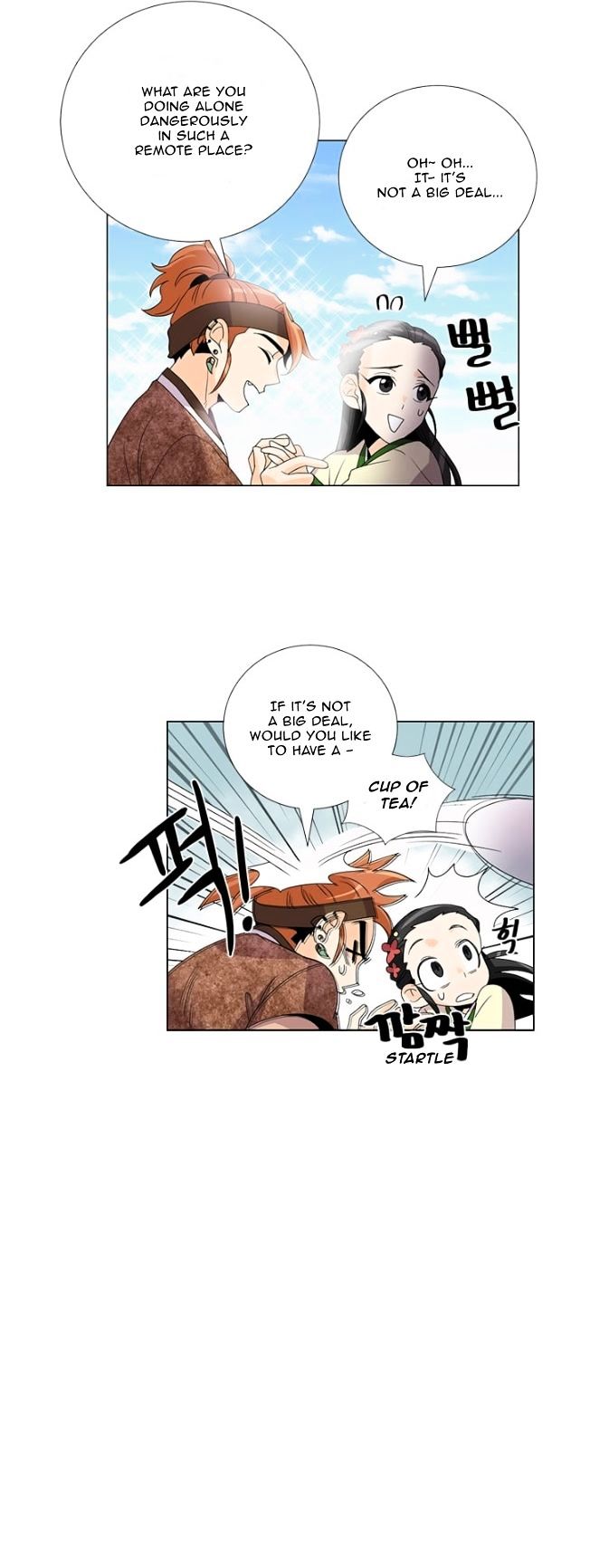 Hwarang - The Hidden Story Chapter 5 page 6 - Chapter 5 : The Hidden Story 3