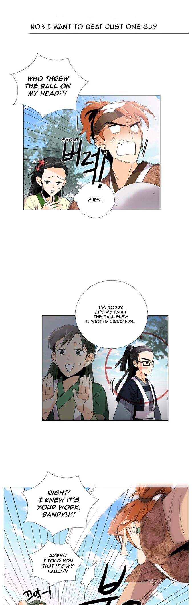 Hwarang - The Hidden Story Chapter 5 page 7 - Chapter 5 : The Hidden Story 3
