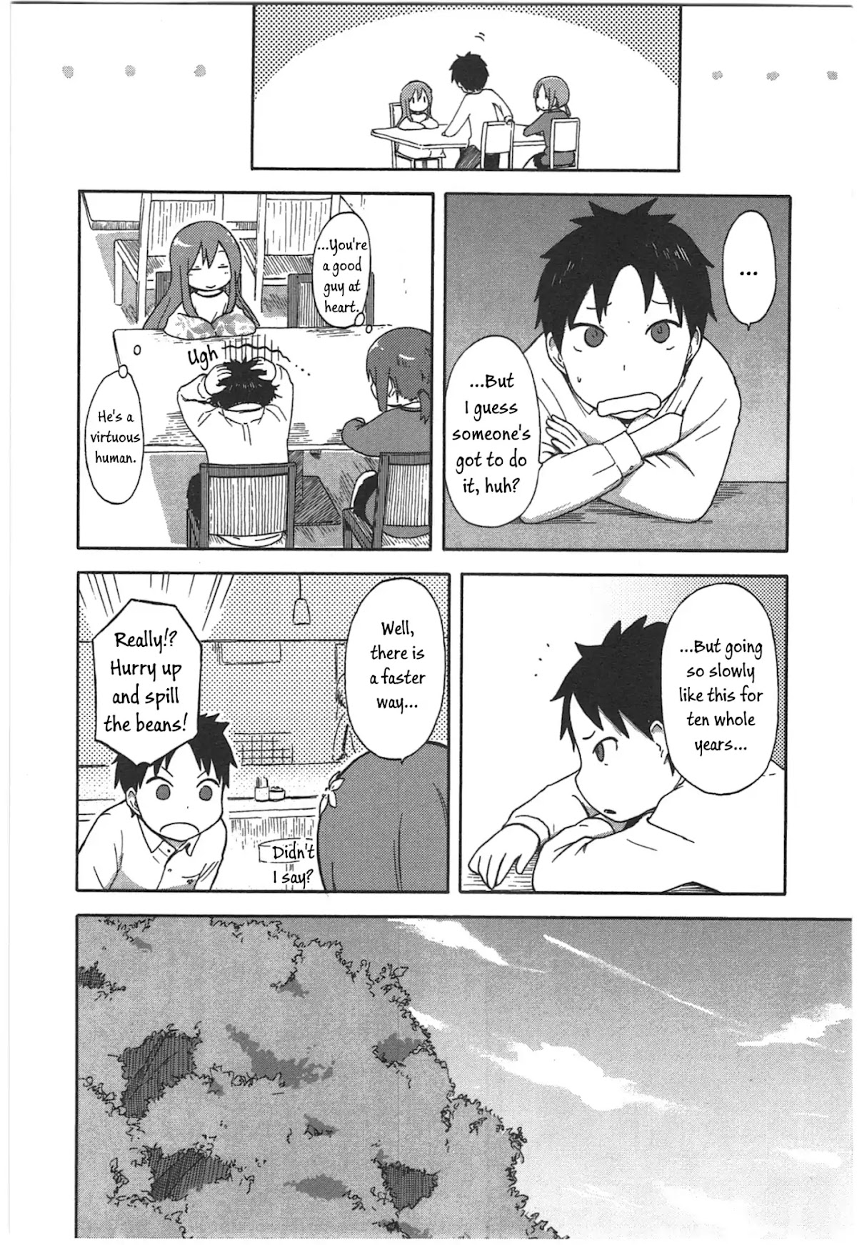 Hyakka no Shirushi Chapter 1 page 17 - Chapter 1