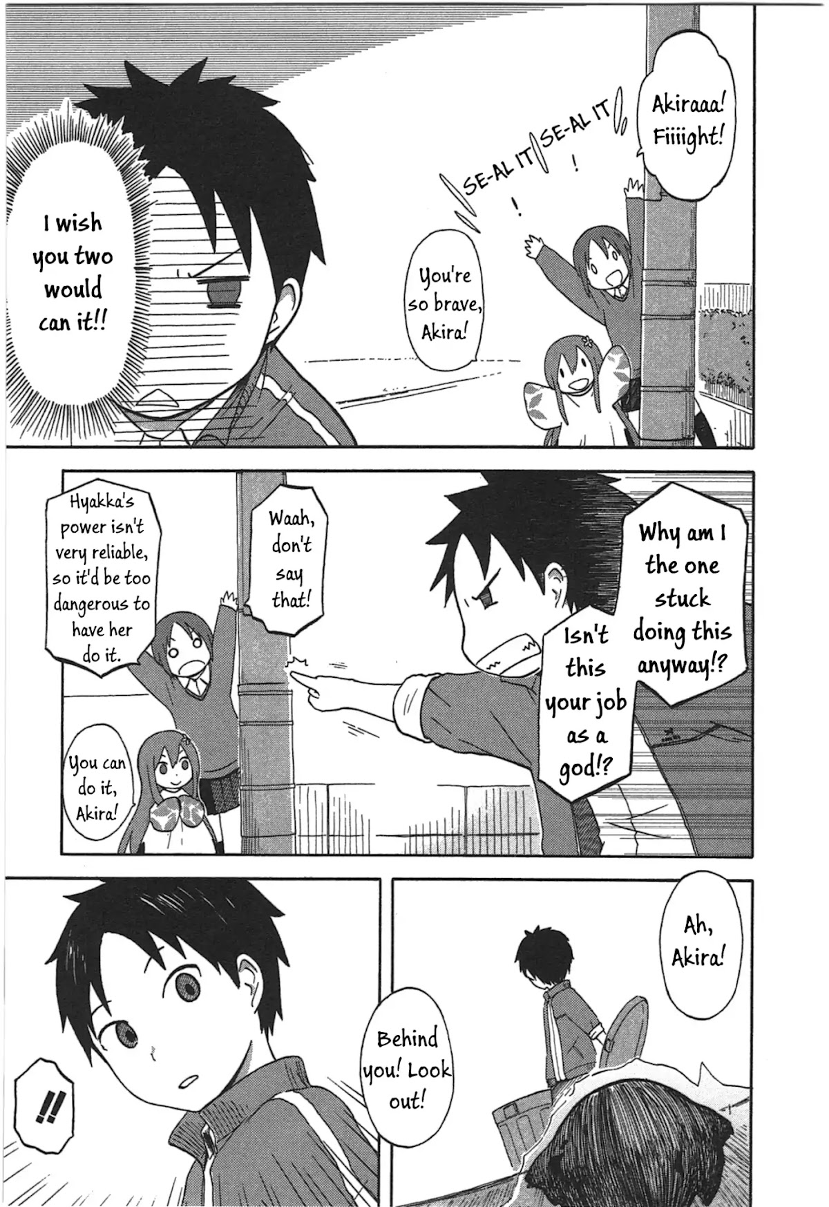 Hyakka no Shirushi Chapter 1 page 32 - Chapter 1