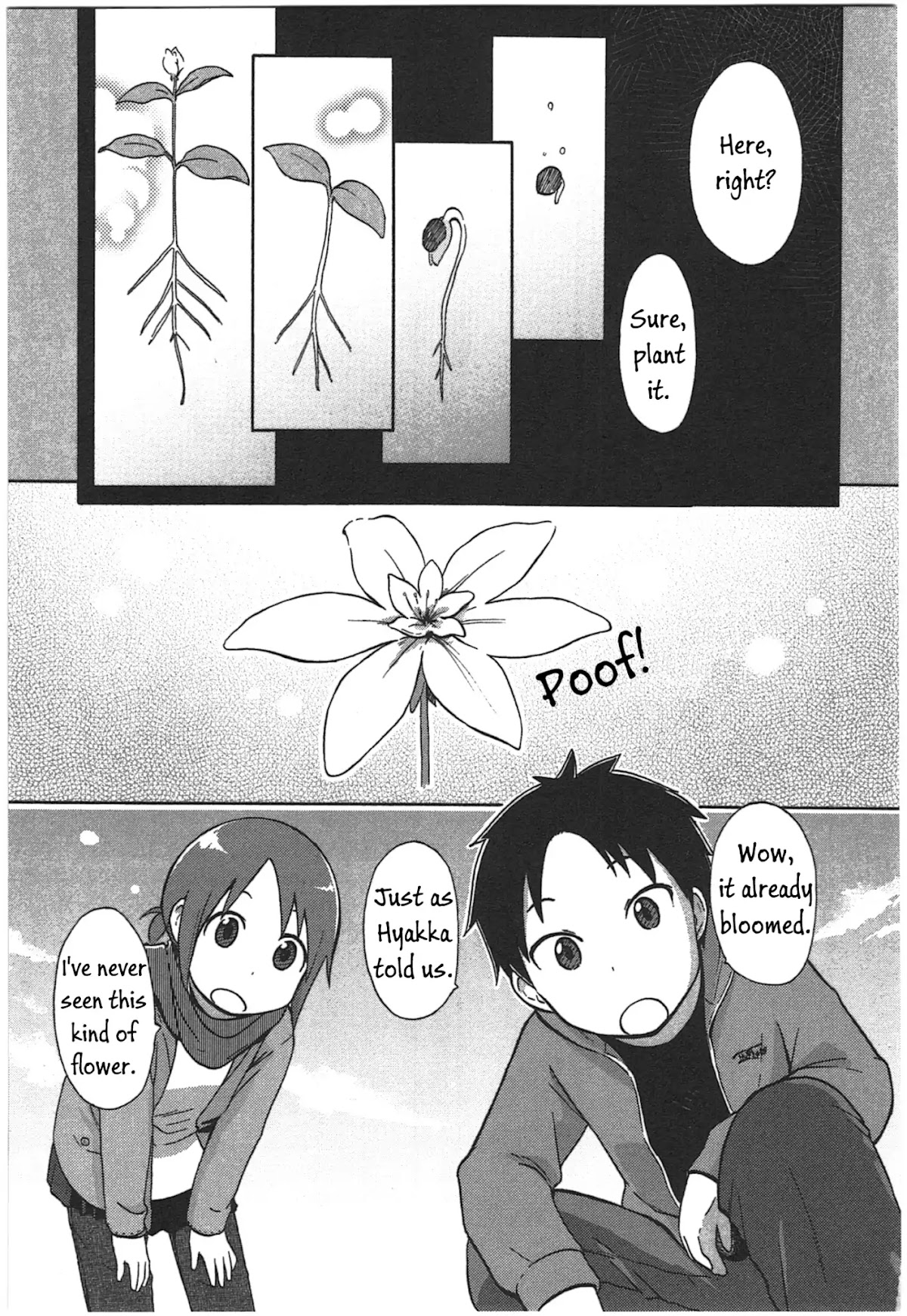 Hyakka no Shirushi Chapter 1 page 4 - Chapter 1
