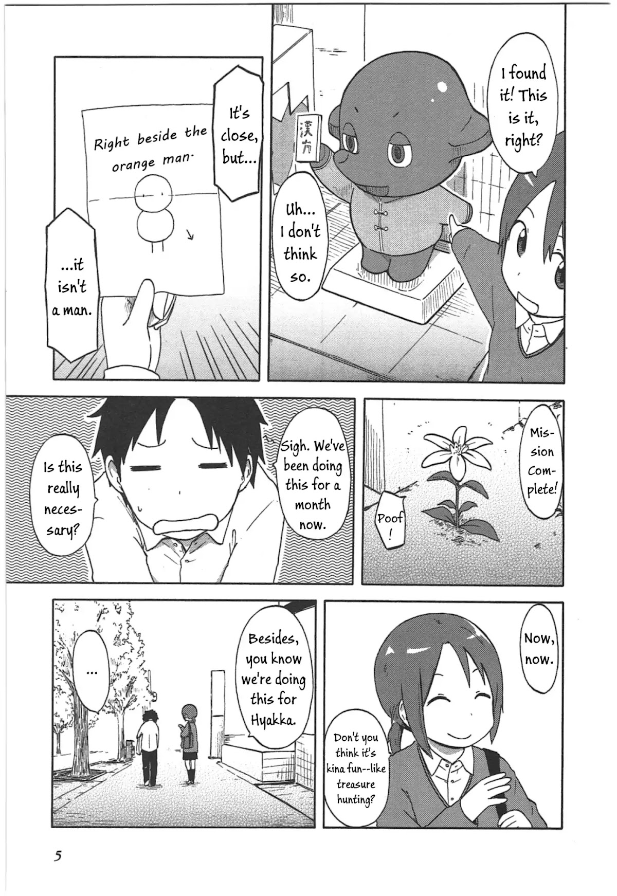 Hyakka no Shirushi Chapter 1 page 6 - Chapter 1