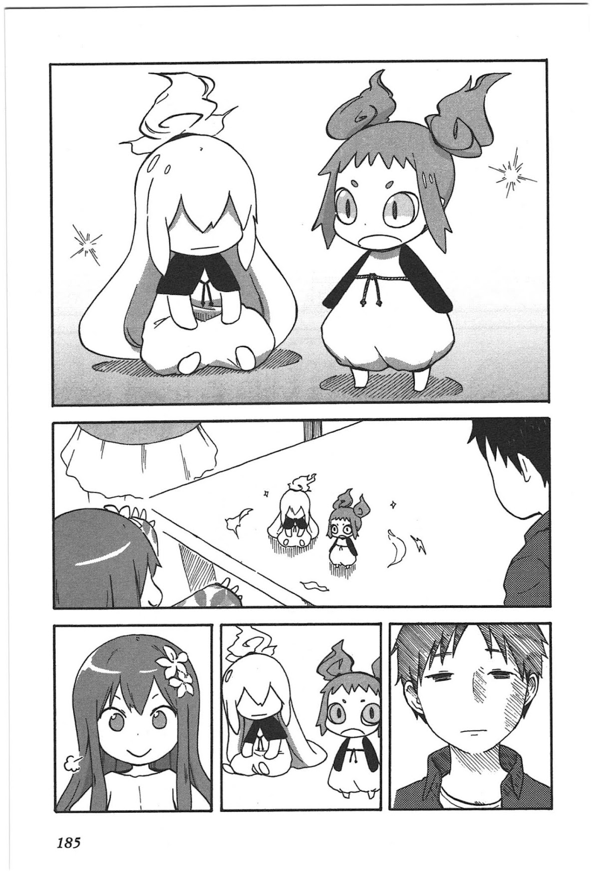 Hyakka no Shirushi Chapter 10 page 15 - Chapter 10: Final Chapter